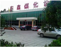 洗煤設(shè)備，東鑫洗煤機(jī)質(zhì)量，回收成本快 - 洗煤機(jī)械