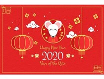 介休市東鑫昶洗煤設(shè)備恭祝大家：新春快樂，鼠年大吉！